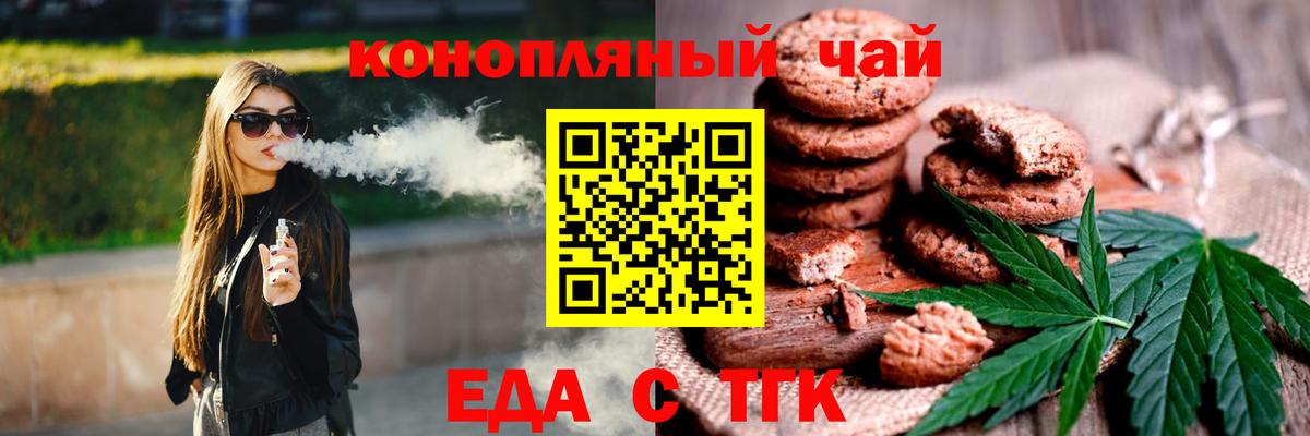 АМФЕТАМИН Кудымкар