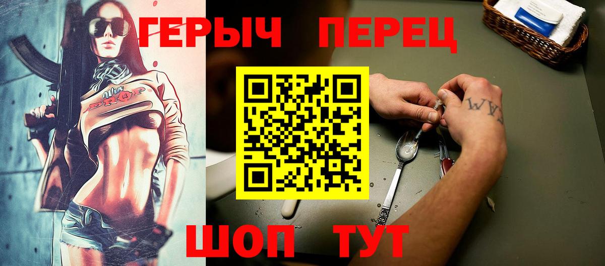 Меф   Каннабис  Вход с VPN  COCAIN  Кудымкар  Вейп ТГК  ГАШИШ  Кодеин 