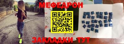 метамфетамин Кимры