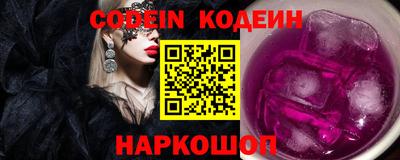 метамфетамин Кимры