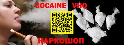 трава Кингисепп