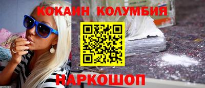 метамфетамин Кимры