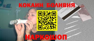 трава Кингисепп