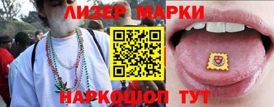 трава Кингисепп