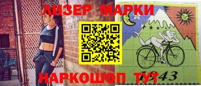 метамфетамин Кимры