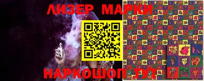 2c-b Кинель