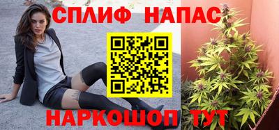метамфетамин Кимры