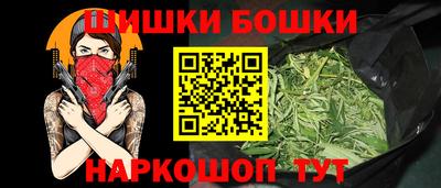 метамфетамин Кимры