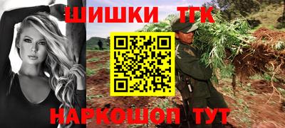 метамфетамин Кимры