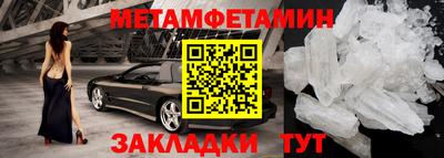 трава Кингисепп