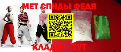 трава Кингисепп