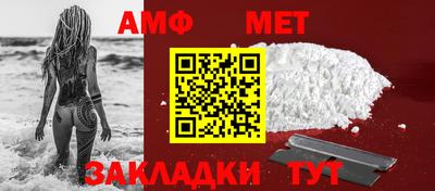 трава Кингисепп