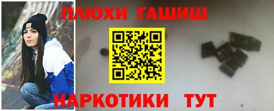 трава Кингисепп