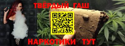 2c-b Кинель
