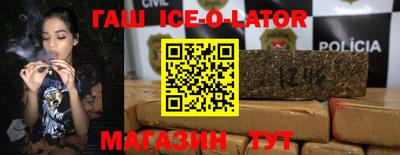 2c-b Кинель