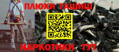 2c-b Кинель
