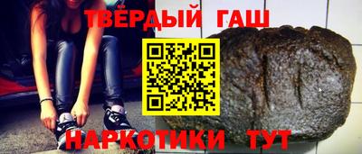 метамфетамин Кимры