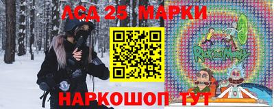 метамфетамин Кимры