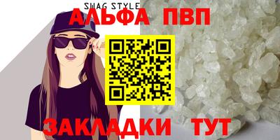 метамфетамин Кимры