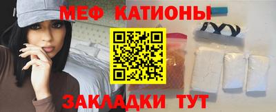 2c-b Кинель