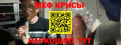 трава Кингисепп