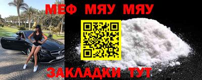 2c-b Кинель